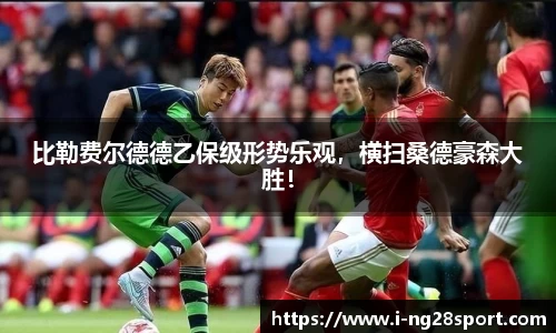 南宫28