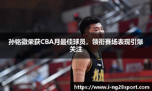 南宫28官网