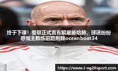 南宫28官网