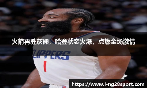 南宫28官网