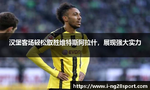 南宫28官方网站