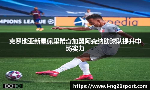 南宫28官网