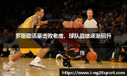 南宫28官方网站