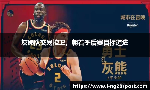 南宫28官方网站