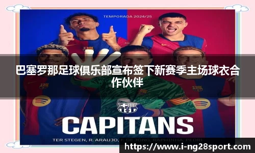 南宫28官网