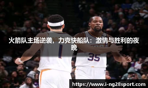 南宫28官方网站