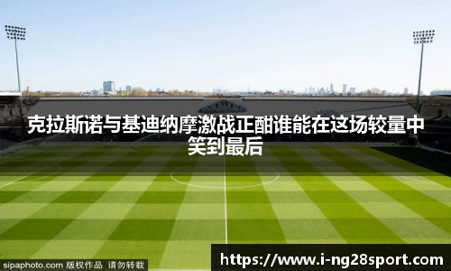 南宫28官网
