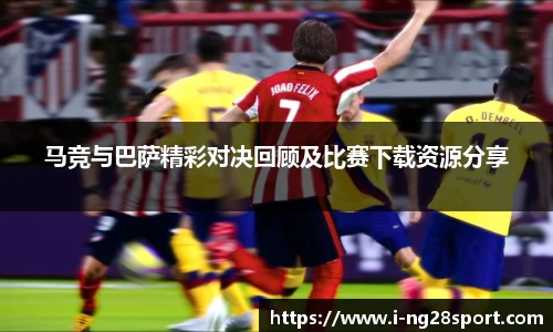 南宫28官方网站