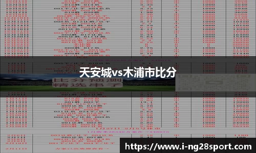 南宫28