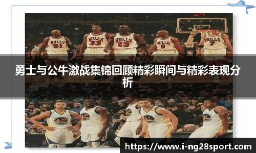 南宫28公司
