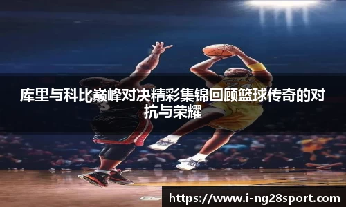 南宫28公司