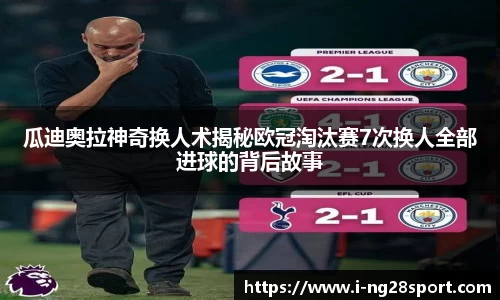 南宫28公司