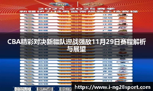 南宫28公司