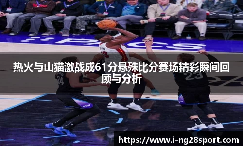 南宫28官网