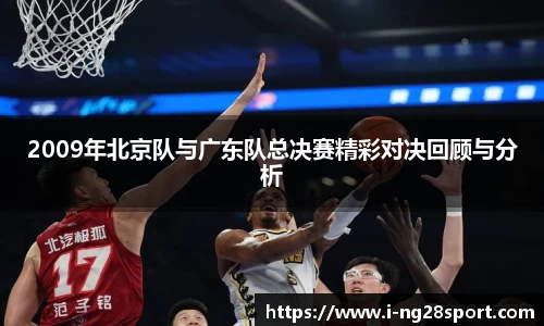南宫28