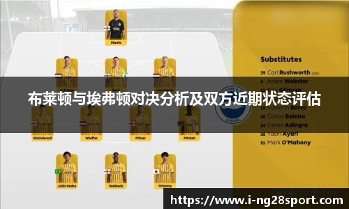 南宫28