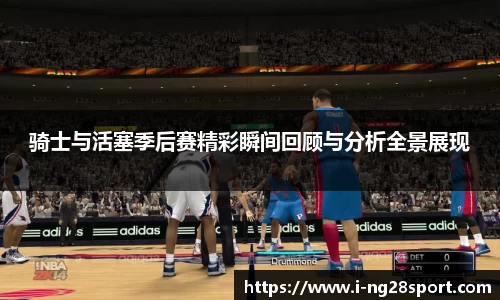 南宫28官网