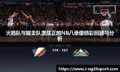 南宫28公司