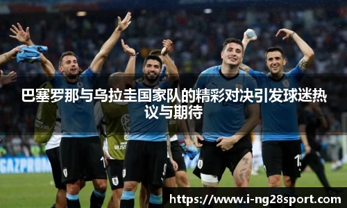 南宫28官网