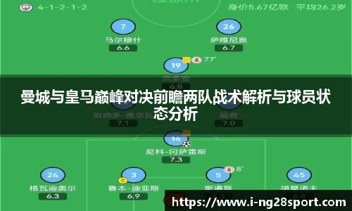 南宫28