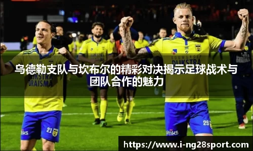 南宫28公司