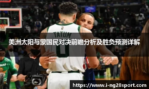 南宫28