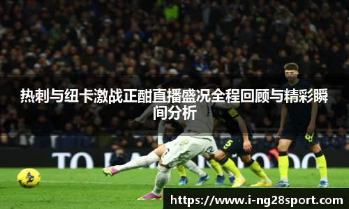 南宫28公司
