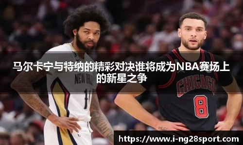 南宫28公司