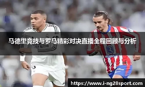 南宫28官网