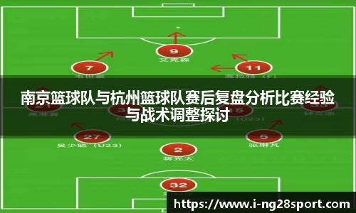 南宫28官方网站
