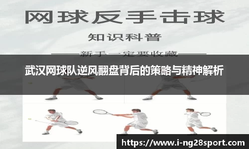 南宫28