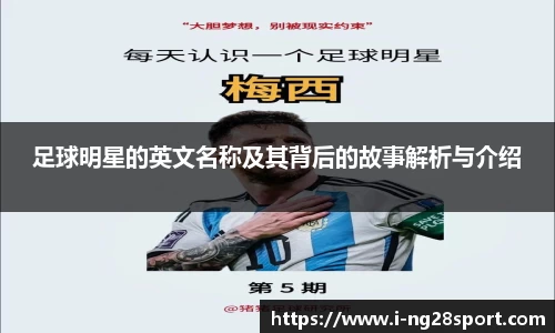 南宫28官网