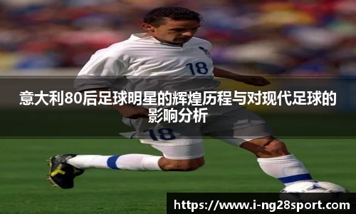 南宫28