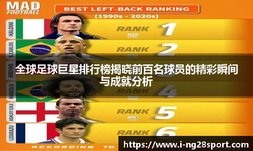 南宫28官方网站