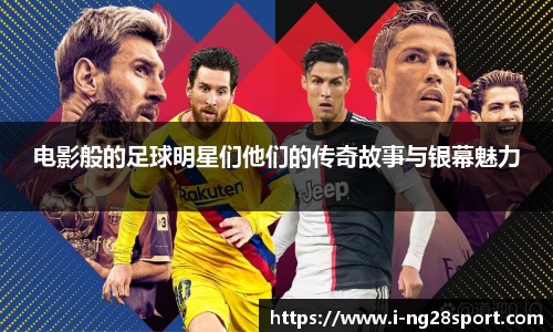 南宫28官方网站