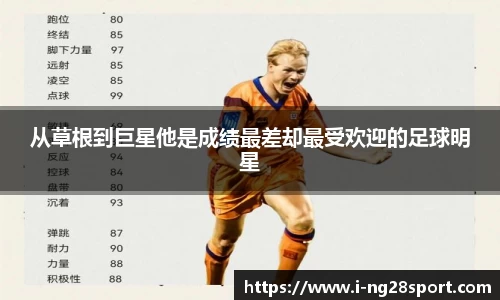 南宫28官方网站