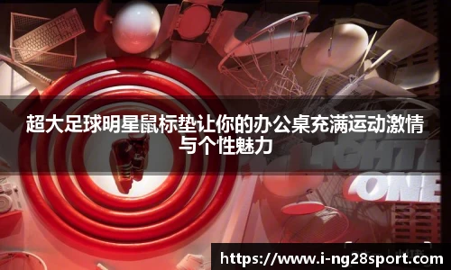 南宫28官方网站