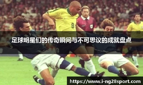 南宫28官方网站