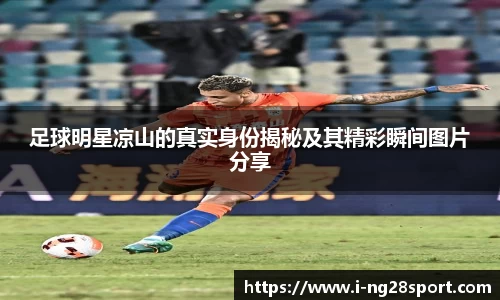 南宫28官方网站